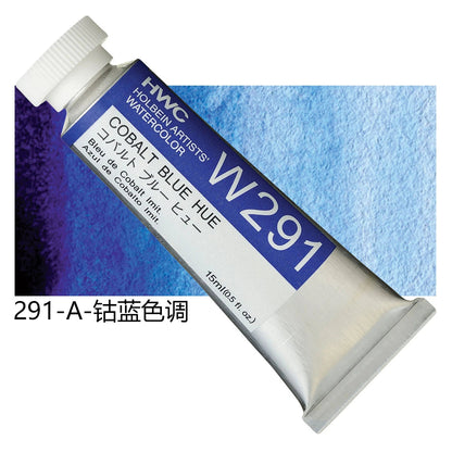 Japanese Holbein Watercolor Paint Artist Grade 15ml Acuarelasr  Art supplies    Home Decor Supply | Online Retail | ShoreShopper.com