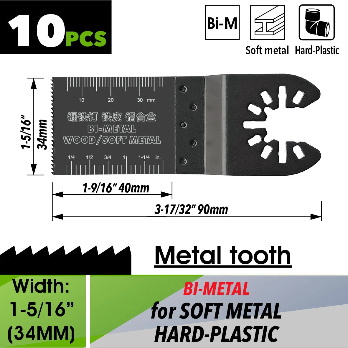 Oscillating Saw Blades Kit，Multitool Blades - Compatible with Milwaukee Dewalt  Worx Skil AEG Ryobi - ShoreCo.Shop
