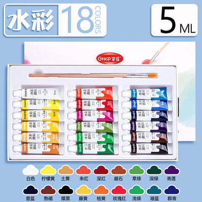 Watercolor Paint Set Art Painting Tools for Students Painting Beginners 12 Colors Washable 24 Colors    Home Decor Supply | Online Retail | ShoreShopper.com