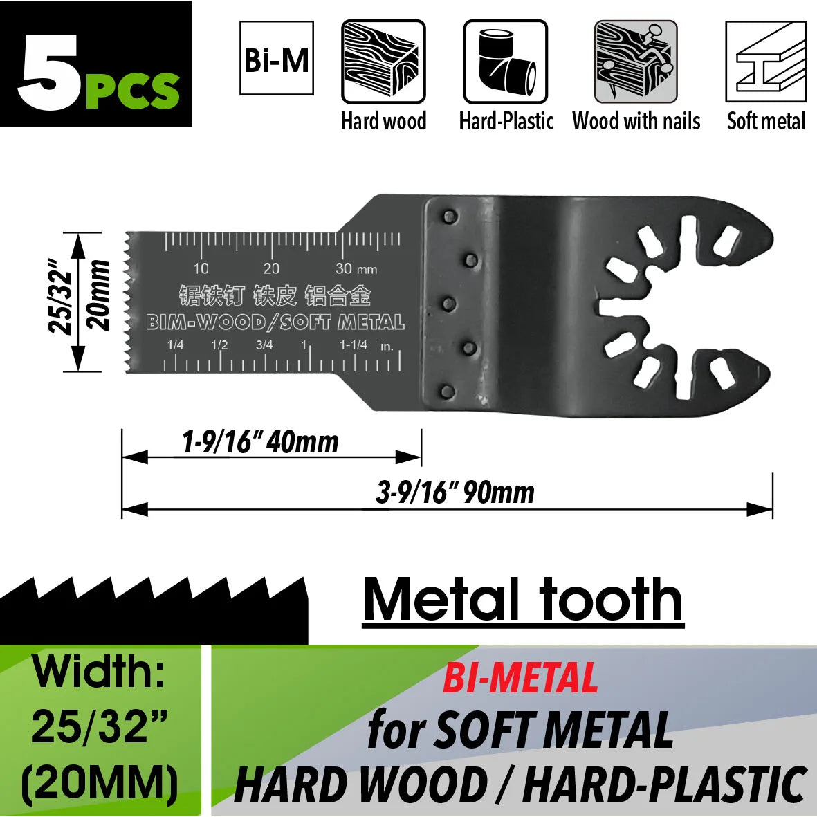 Oscillating Saw Blades Kit，Multitool Blades - Compatible with Milwaukee Dewalt  Worx Skil AEG Ryobi - ShoreCo.Shop
