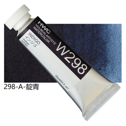 Japanese Holbein Watercolor Paint Artist Grade 15ml Acuarelasr  Art supplies    Home Decor Supply | Online Retail | ShoreShopper.com