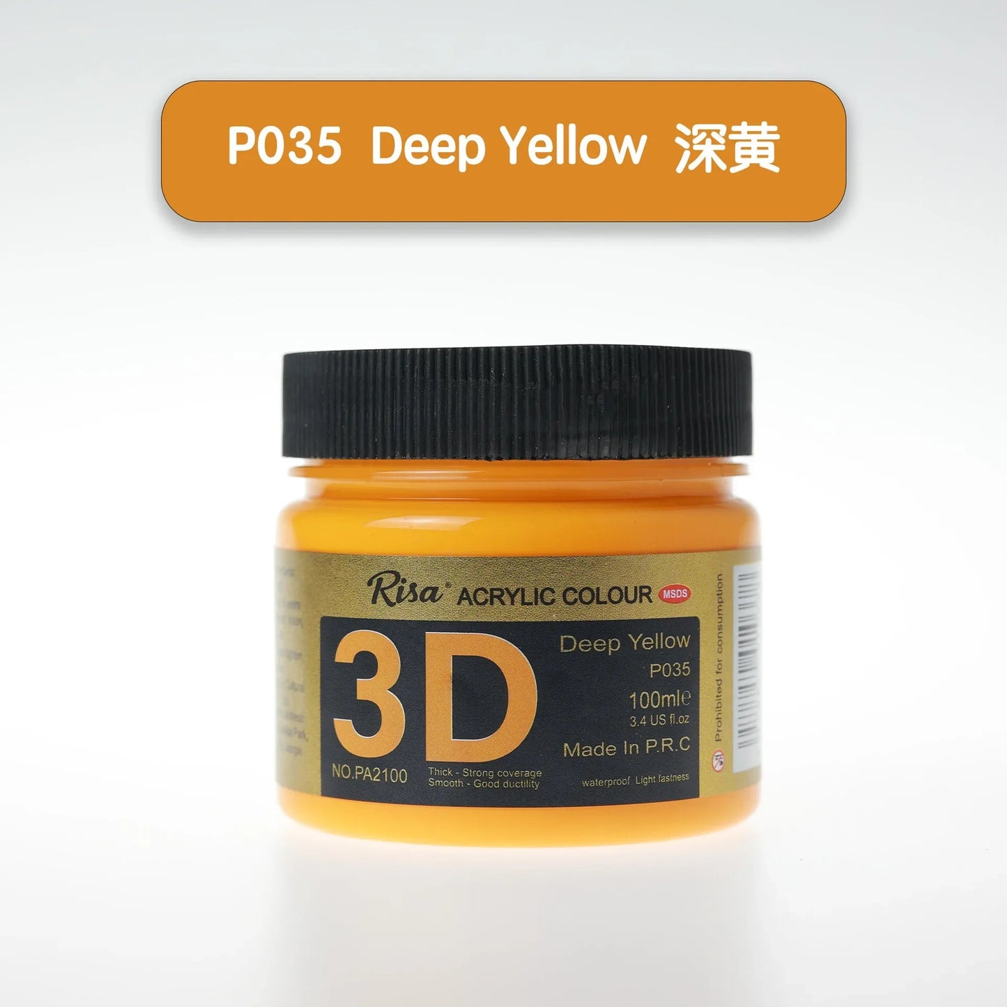 500/300/100/50ml 48 Colors Waterproof Acrylic Paint Professional Grade Pigments Art Painting Pigment Stationery School Supplies    Home Decor Supply | Online Retail | ShoreShopper.com