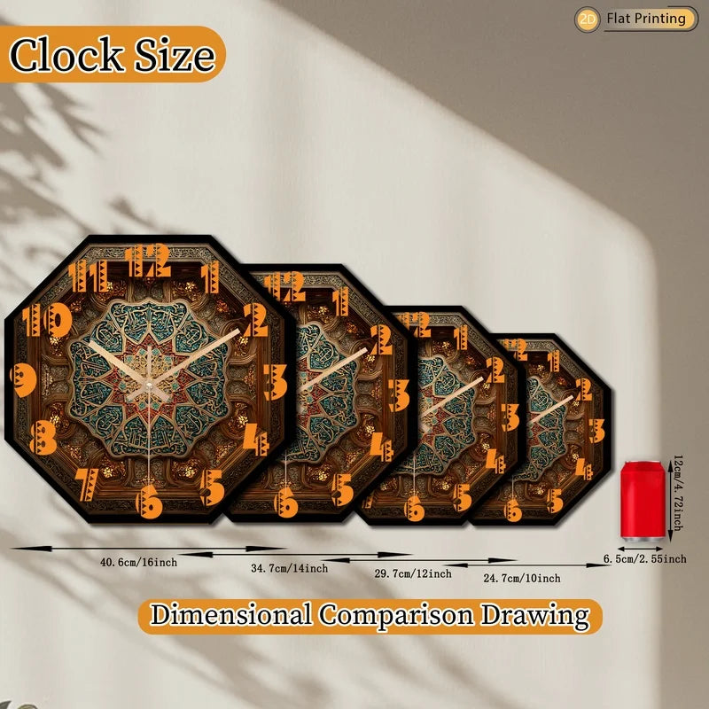 2D-Flat Distinctive Islamic Calligraphy Octagon Intricate Geometric Wall Clock for Office Kitchen Halloween Mother's Day Gifts    Home Decor Supply | Online Retail | ShoreShopper.com