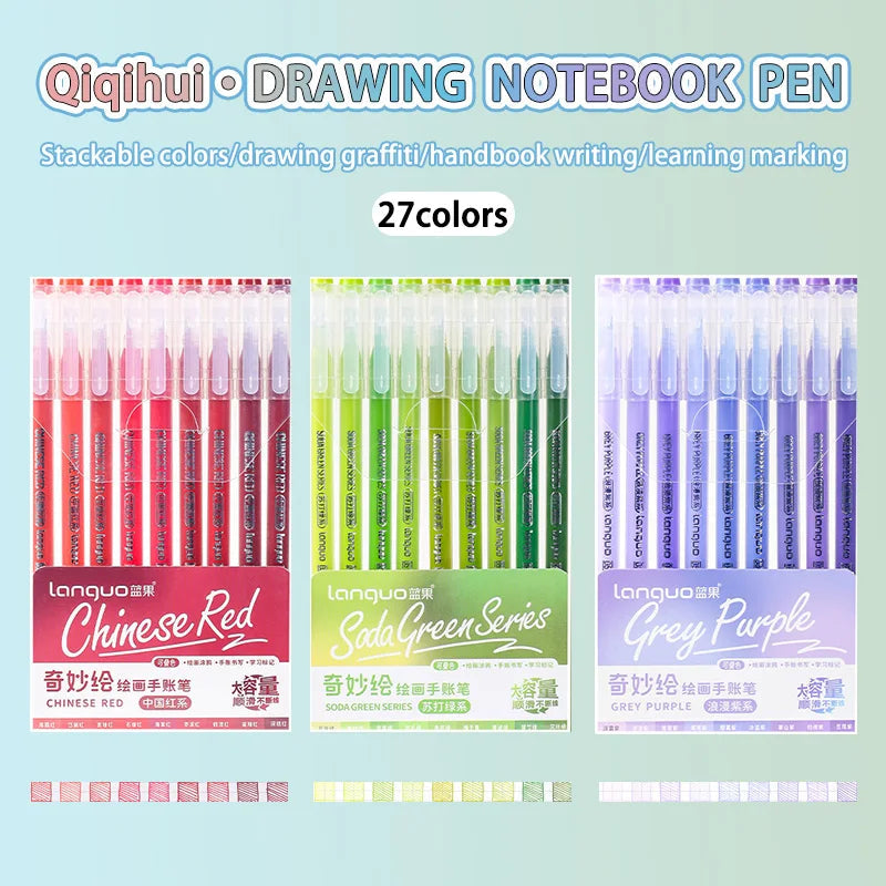 Languo 27-207 Colors Of One Set Drawing Handbook Pens Student DIY Graffiti Multi-Color Gel Pen Writing Marker Stationery    Home Decor Supply | Online Retail | ShoreShopper.com