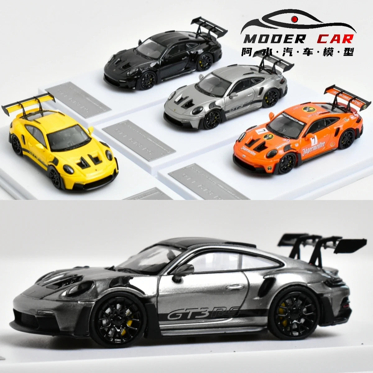 LMLF 1:64 911 992 GT3 RS Diecast Model Car - ShoreCo.Shop