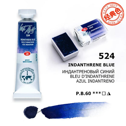 Russian white night watercolor paint 10ml Watercolor painting acuarelas palette art supplies    Home Decor Supply | Online Retail | ShoreShopper.com