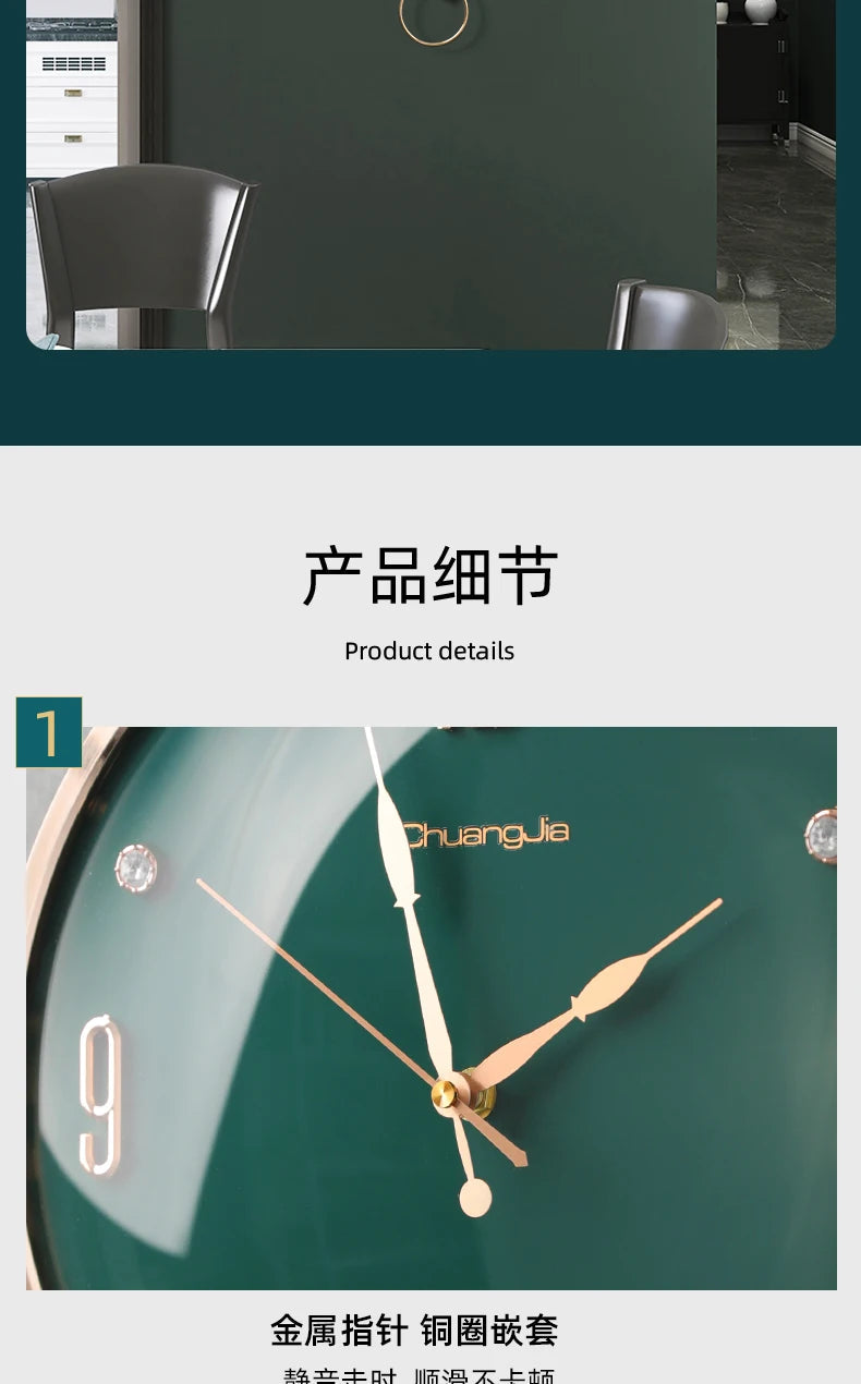 13 Inch Auspicious Deer Wall Clock Nordic Brief Design Living Room Decoration Kitchen Mute Clocks Art Wall Watch Home Decor NEW    Home Decor Supply | Online Retail | ShoreShopper.com