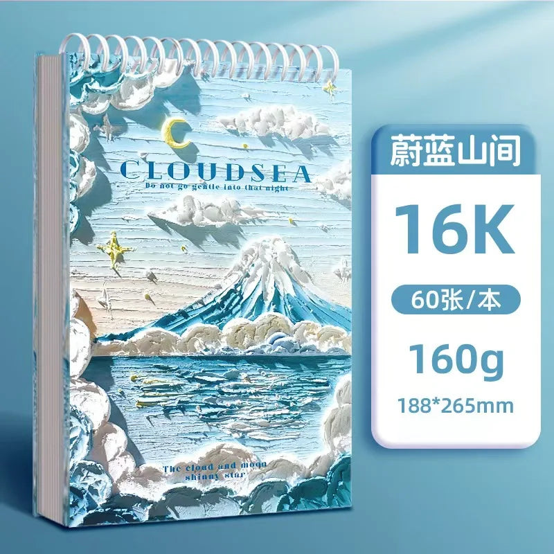 A4 Professional Sketchbook: Ultra-Thick Paper, 16K Painting Diary Notebook, Essential Art School Supplies, Ideal for Pencil Sket    Home Decor Supply | Online Retail | ShoreShopper.com