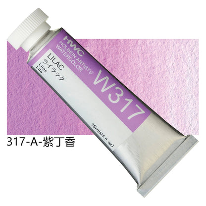 Japanese Holbein Watercolor Paint Artist Grade 15ml Acuarelasr  Art supplies    Home Decor Supply | Online Retail | ShoreShopper.com