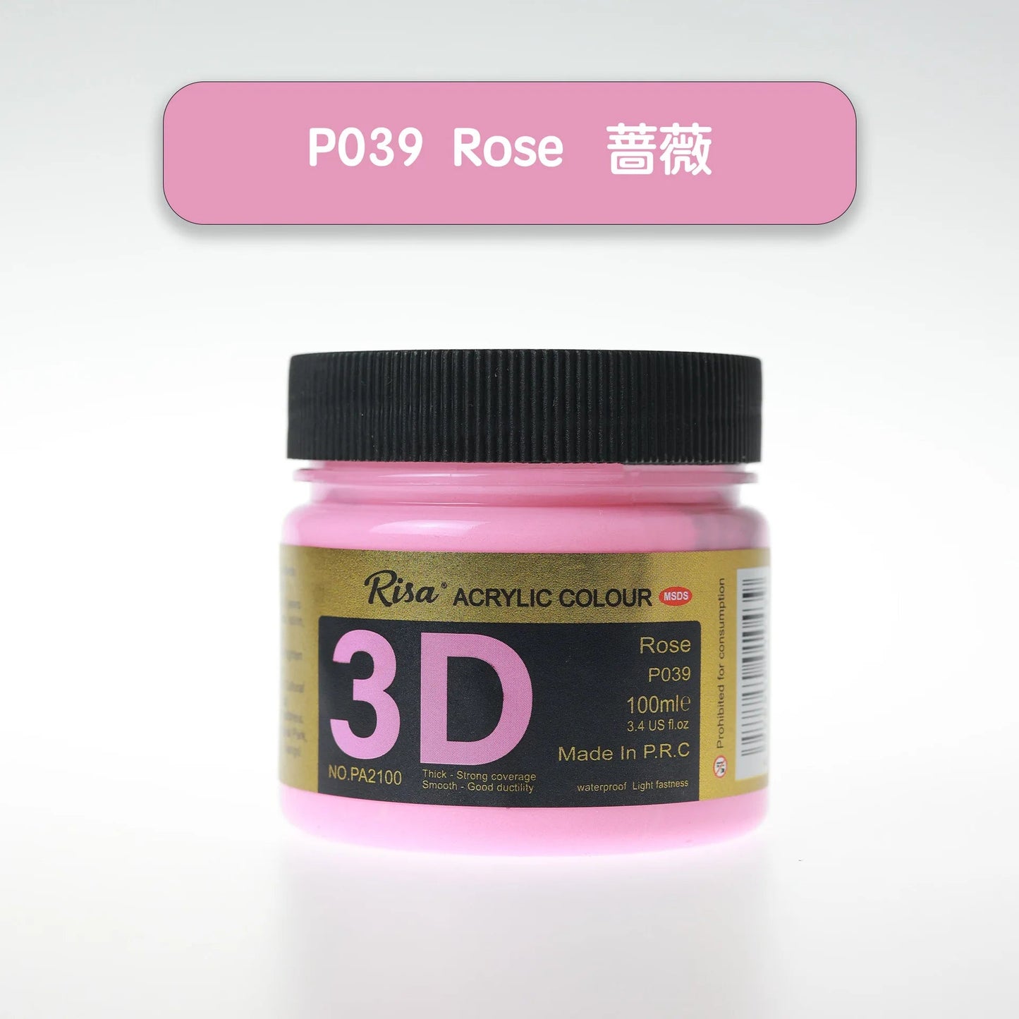 500/300/100/50ml 48 Colors Waterproof Acrylic Paint Professional Grade Pigments Art Painting Pigment Stationery School Supplies    Home Decor Supply | Online Retail | ShoreShopper.com