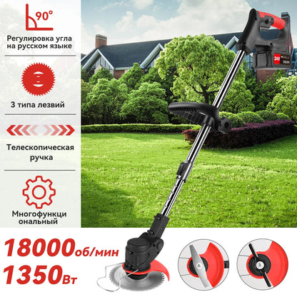 Electric Lawn Mower Cordless Grass Cutter with 2 Batteries Handheld Lawnmower Adjustable Length Grass Trimmer    Home Decor Supply | Online Retail | ShoreShopper.com