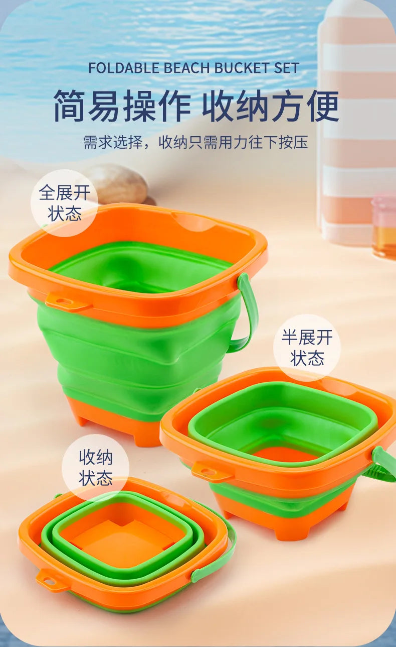 Summer Outdoor Beach Water Play Sand Can Be Folded Beach Bucket Beach Children Toys Sand Digging Shovel Set    Your Coastal Marketplace | Shoreshopper.com