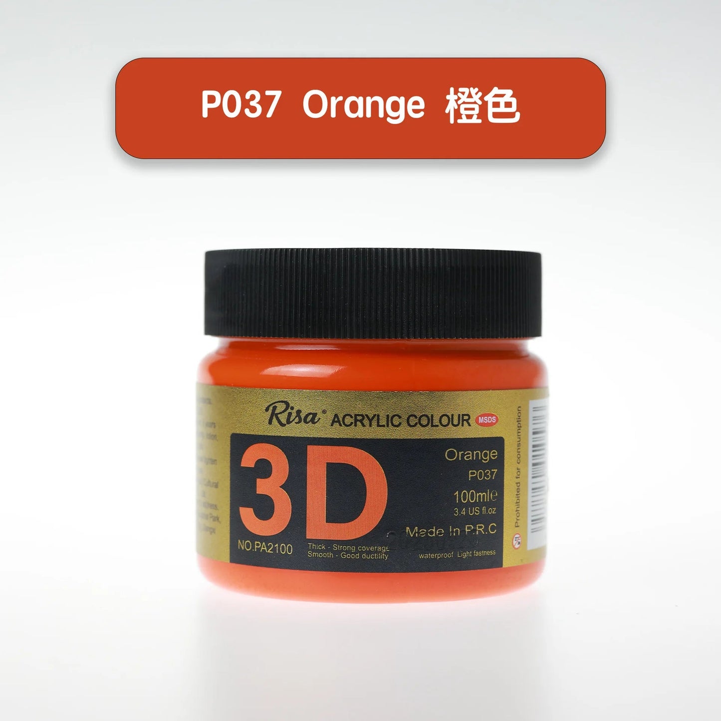 500/300/100/50ml 48 Colors Waterproof Acrylic Paint Professional Grade Pigments Art Painting Pigment Stationery School Supplies    Home Decor Supply | Online Retail | ShoreShopper.com
