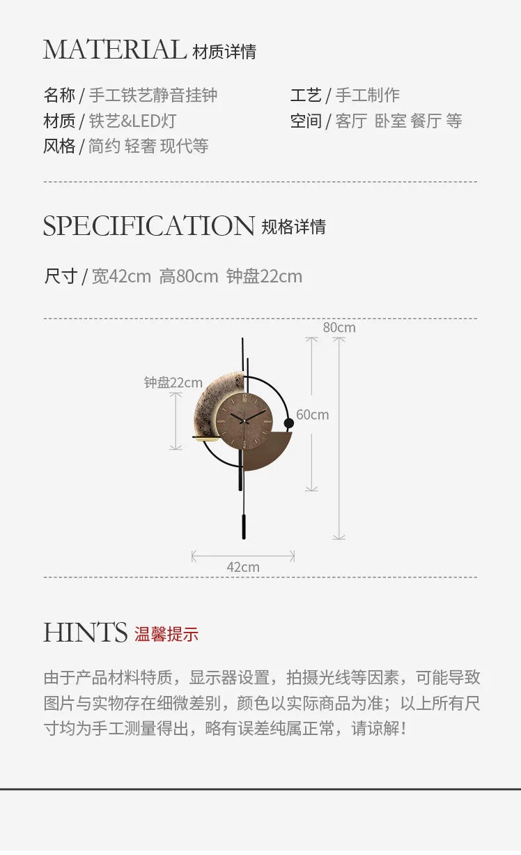 Voice Control Artist of Life Optional Luminous House Clock    Home Decor Supply | Online Retail | ShoreShopper.com