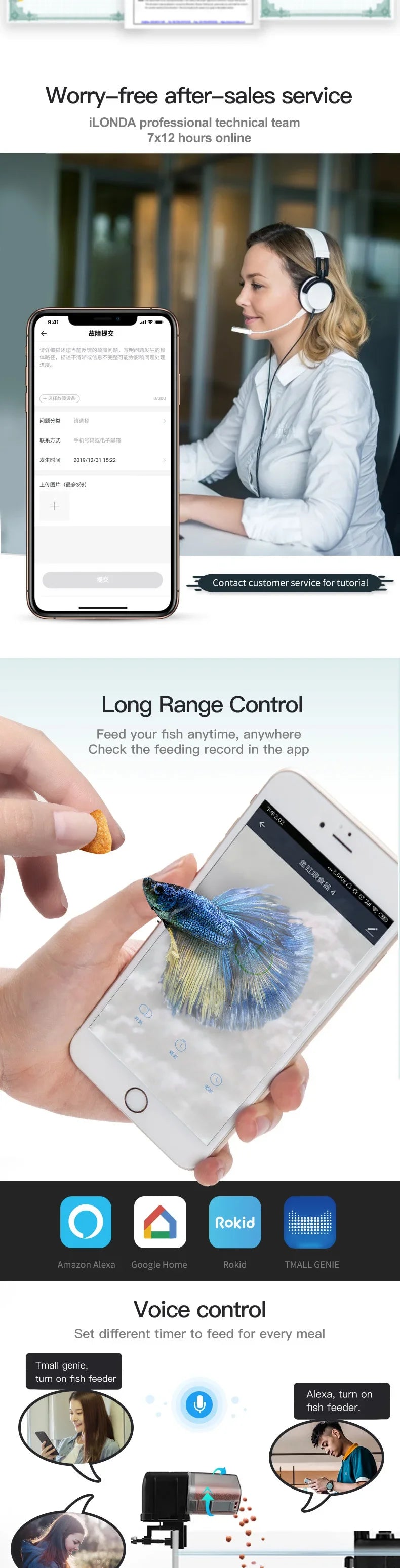 Automatic Aquarium Fish Tank Feeder Timing/Wifi Wireless Smart Phone App Intelligent Speaker Voice Remote Control Fish Feeding - ShoreCo.Shop