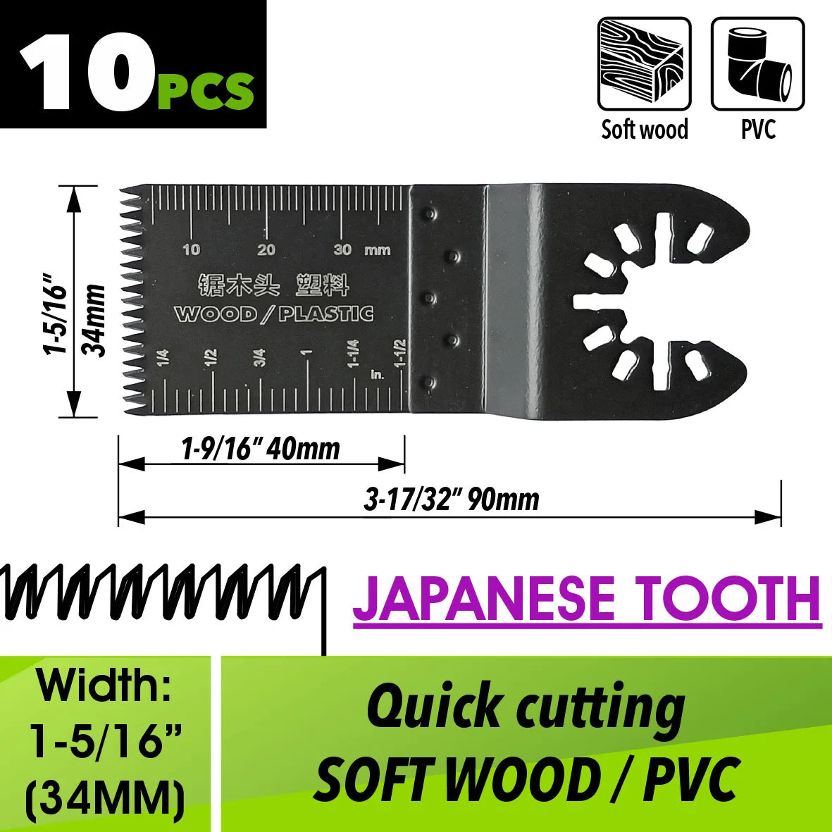 Oscillating Saw Blades Kit，Multitool Blades - Compatible with Milwaukee Dewalt  Worx Skil AEG Ryobi - ShoreCo.Shop