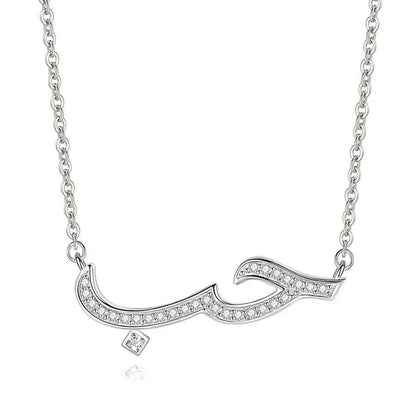 KALETINE Charm Arabic Best Friends Honey Love Couple  925 Sterling Silver Pendant Necklace BFF Good Friendship Indian Jewelry