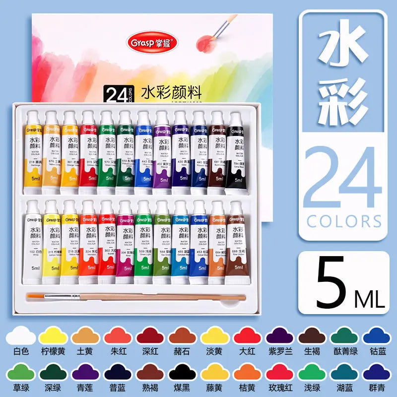 Watercolor Paint Set Art Painting Tools for Students Painting Beginners 12 Colors Washable 24 Colors    Home Decor Supply | Online Retail | ShoreShopper.com