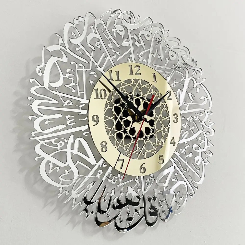 Acrylic Surah Al Ikhlas Wall Clock Islamic Calligraphy Eid Decor Wall Clock Acrylic Mirror Decoration Clock    Home Decor Supply | Online Retail | ShoreShopper.com