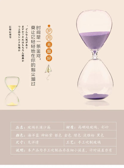 5/15/30/60 Mins Hour Glass Sand Watch Timer Sand Clock Household Items Hourglass Sand Timer Large Home Office Decor Shower    Home Decor Supply | Online Retail | ShoreShopper.com