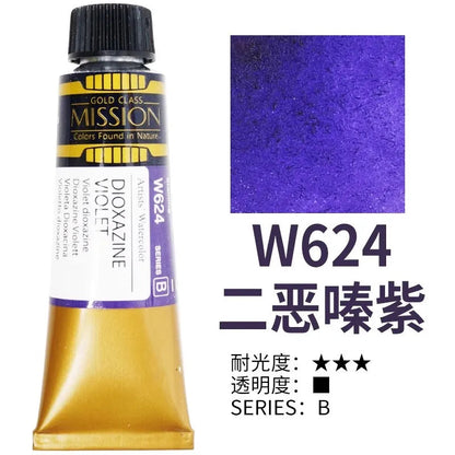 Korea MIJELLO tube watercolor artist 15ml watercolor paint mission series art supplies    Home Decor Supply | Online Retail | ShoreShopper.com