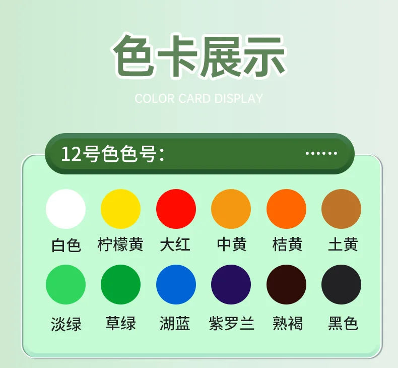 Acrylic Pigment 12/18/24/36 Colors 12ml Set Children's Painting And Oil Painting Beginners Non-Toxic Quick Drying Art Supplies    Home Decor Supply | Online Retail | ShoreShopper.com