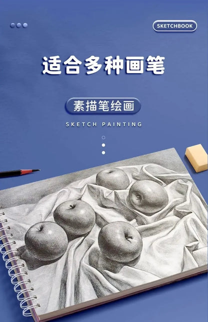 A4 Professional Sketchbook: Ultra-Thick Paper, 16K Painting Diary Notebook, Essential Art School Supplies, Ideal for Pencil Sket    Home Decor Supply | Online Retail | ShoreShopper.com