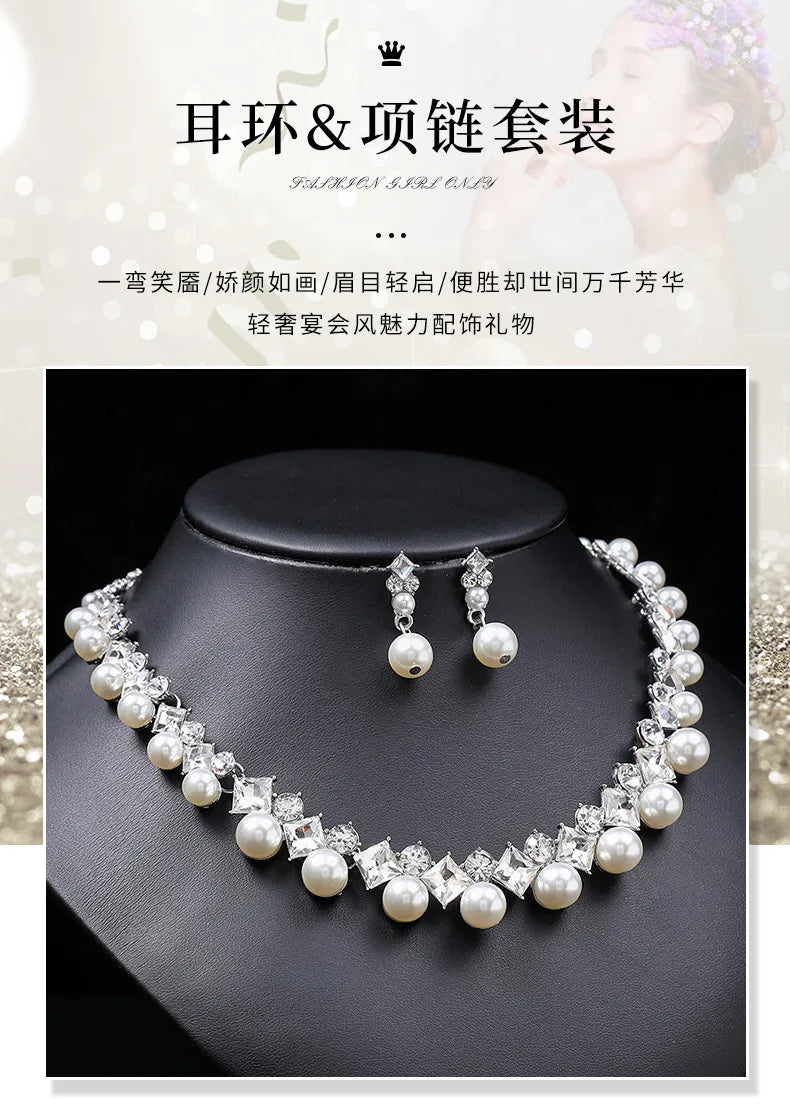 New pearl gemstone jewellery woman necklace set for women jewelry sets light luxury Women's earrings lock bone chain alloy    Home Decor Supply | Online Retail | ShoreShopper.com