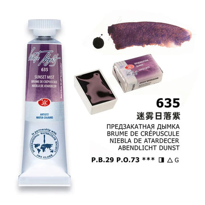 Russian white night watercolor paint 10ml Watercolor painting acuarelas palette art supplies    Home Decor Supply | Online Retail | ShoreShopper.com