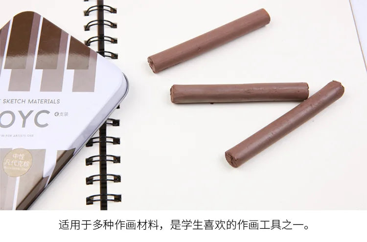 4 Pcs/box Sketch Charcoal Water-soluble Sketching Dry Materials Charcoal Brushes Charcoal Strips Art Painting Supplies    Home Decor Supply | Online Retail | ShoreShopper.com