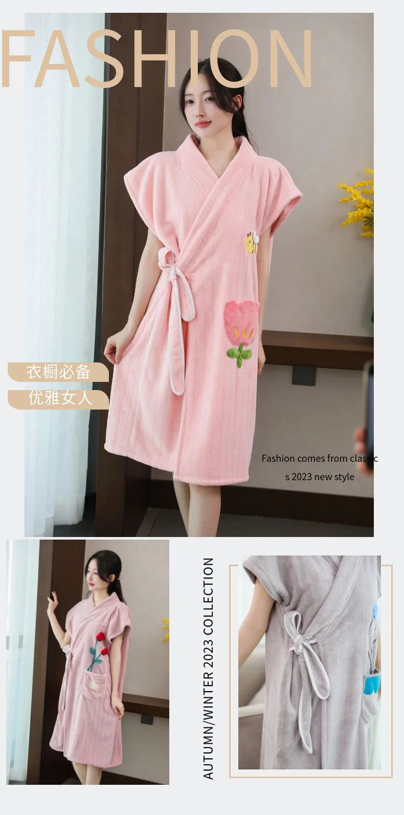 Wearable Bath Towel Bathrobe Women's Homewear Absorbent Quick-drying Comfortable Casual Soft Breathable Loose Nightgown Ladies    Your Coastal Marketplace | Shoreshopper.com