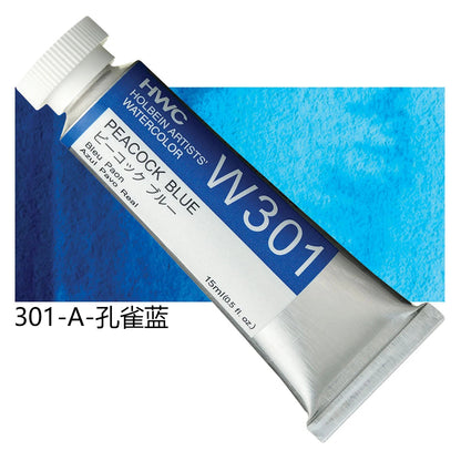 Japanese Holbein Watercolor Paint Artist Grade 15ml Acuarelasr  Art supplies    Home Decor Supply | Online Retail | ShoreShopper.com