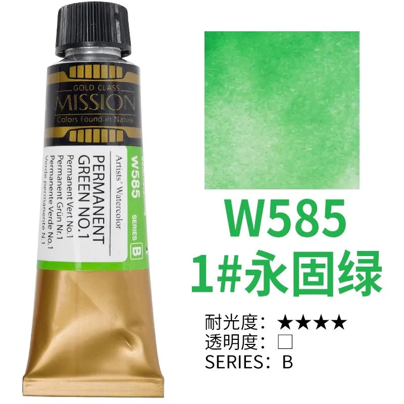 Korea MIJELLO tube watercolor artist 15ml watercolor paint mission series art supplies    Home Decor Supply | Online Retail | ShoreShopper.com