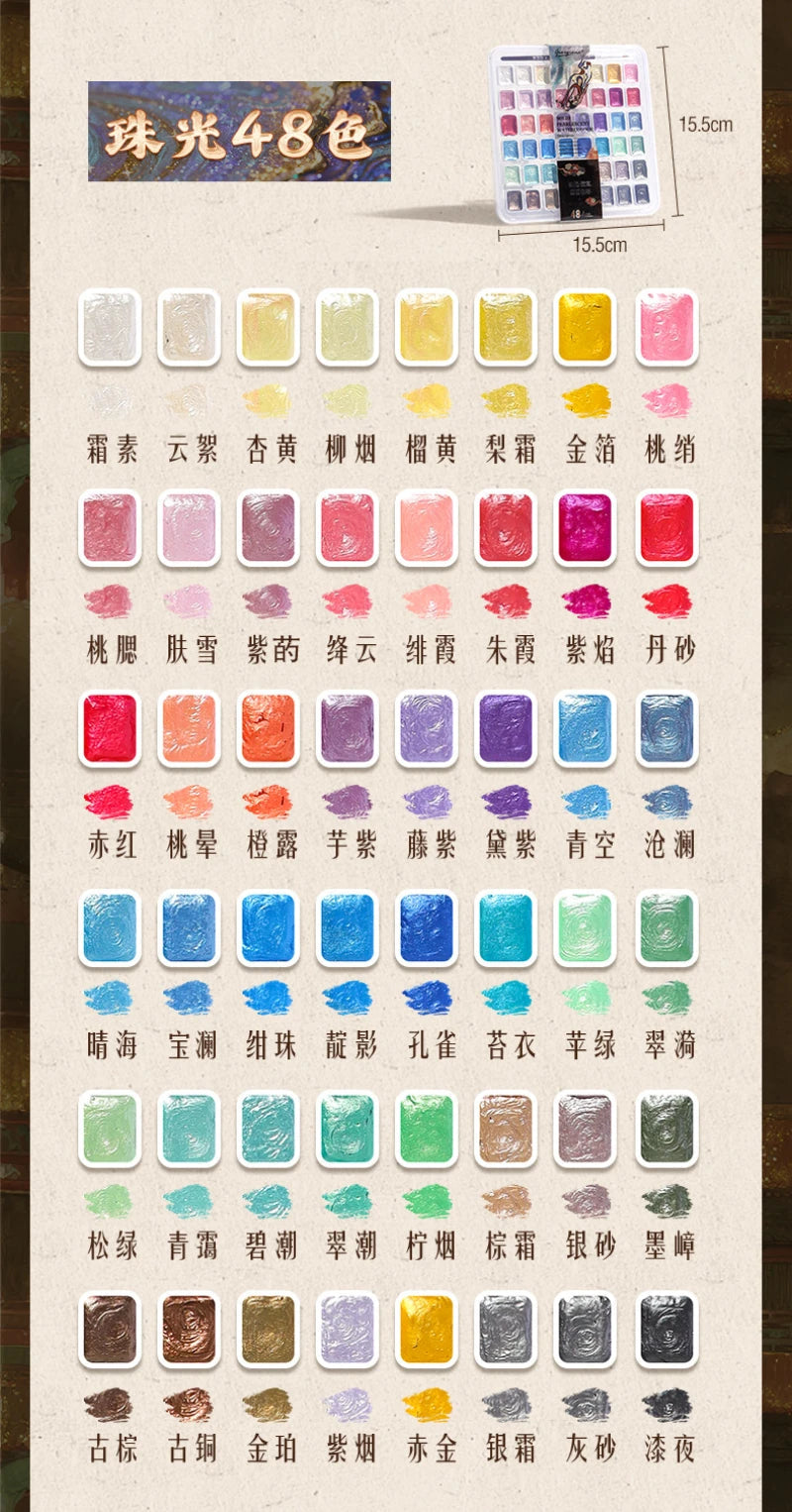12/98/150/180 Colors Pearl Solid Water Color Paint Set Portable Professional Watercolor Painting School Art Supplies Stationery    Home Decor Supply | Online Retail | ShoreShopper.com