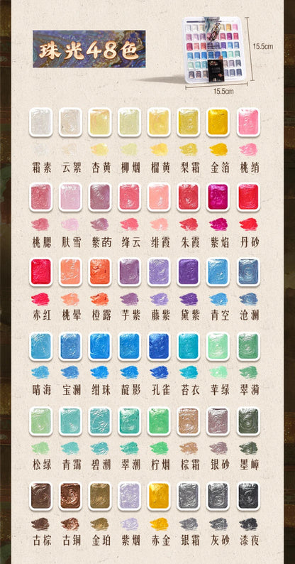 12/98/150/180 Colors Pearl Solid Water Color Paint Set Portable Professional Watercolor Painting School Art Supplies Stationery    Home Decor Supply | Online Retail | ShoreShopper.com