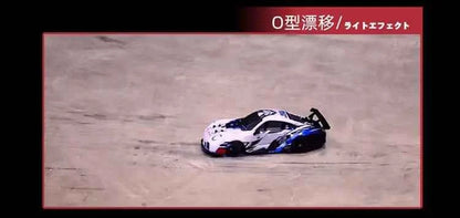 RC Drift Car 1/26 Realistic Race Car 4WD Mini RC Car 2.4Ghz Control Smooth Drifting Action Boys Toys RC 4x4 Fun for All