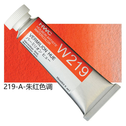 Japanese Holbein Watercolor Paint Artist Grade 15ml Acuarelasr  Art supplies    Home Decor Supply | Online Retail | ShoreShopper.com