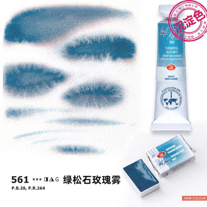 Russian white night watercolor paint 10ml Watercolor painting acuarelas palette art supplies    Home Decor Supply | Online Retail | ShoreShopper.com