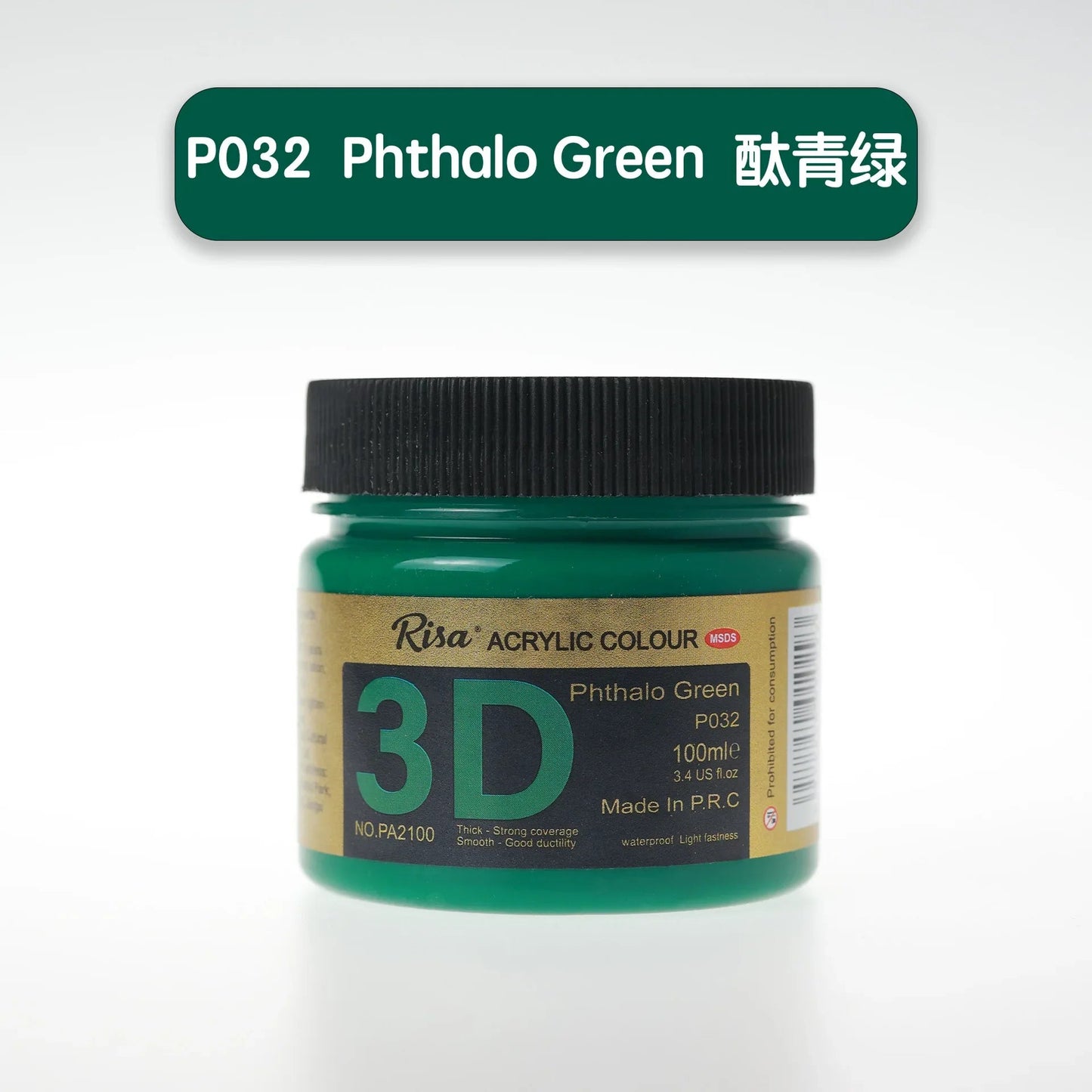 500/300/100/50ml 48 Colors Waterproof Acrylic Paint Professional Grade Pigments Art Painting Pigment Stationery School Supplies    Home Decor Supply | Online Retail | ShoreShopper.com