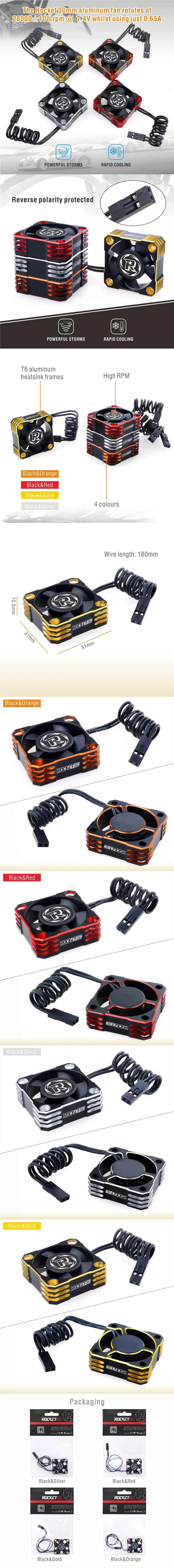 ROCKET-RC 25/30/35/40/50mm V2 Metal Cooling Fan 32000/28000/21000/16000/10000RPM for 1/8 1/10 1/12 RC Car 540/550/3650 Motor ESC
