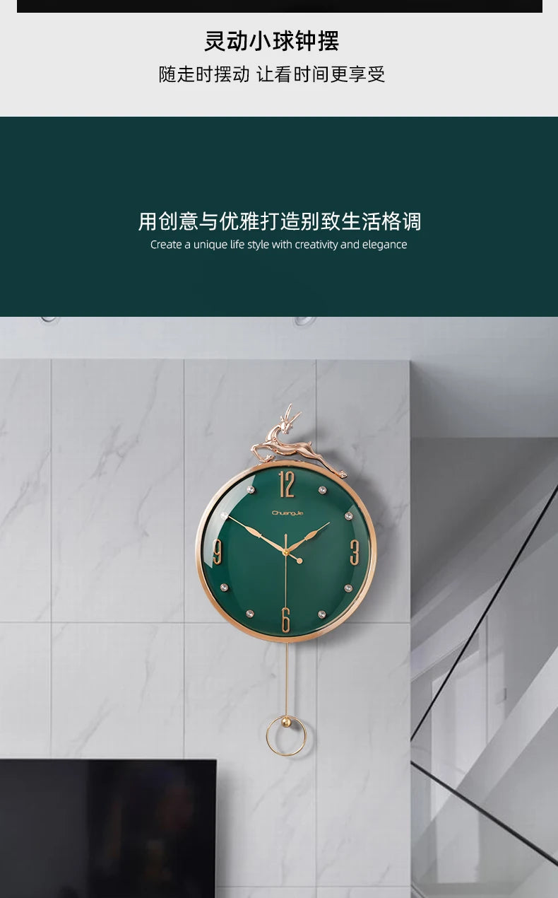13 Inch Auspicious Deer Wall Clock Nordic Brief Design Living Room Decoration Kitchen Mute Clocks Art Wall Watch Home Decor NEW    Home Decor Supply | Online Retail | ShoreShopper.com