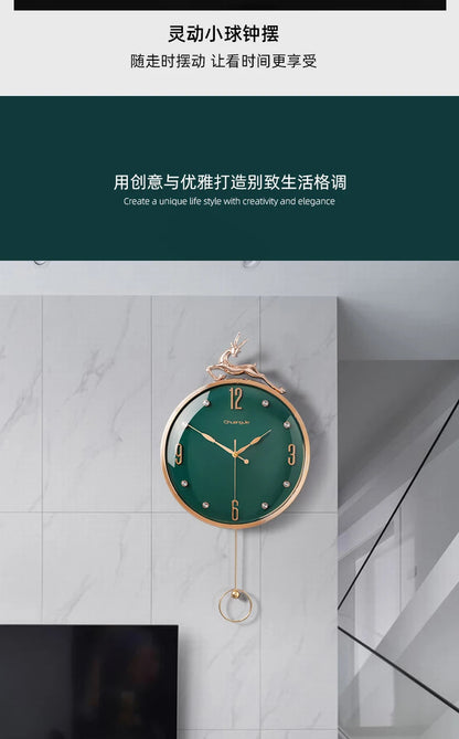13 Inch Auspicious Deer Wall Clock Nordic Brief Design Living Room Decoration Kitchen Mute Clocks Art Wall Watch Home Decor NEW    Home Decor Supply | Online Retail | ShoreShopper.com