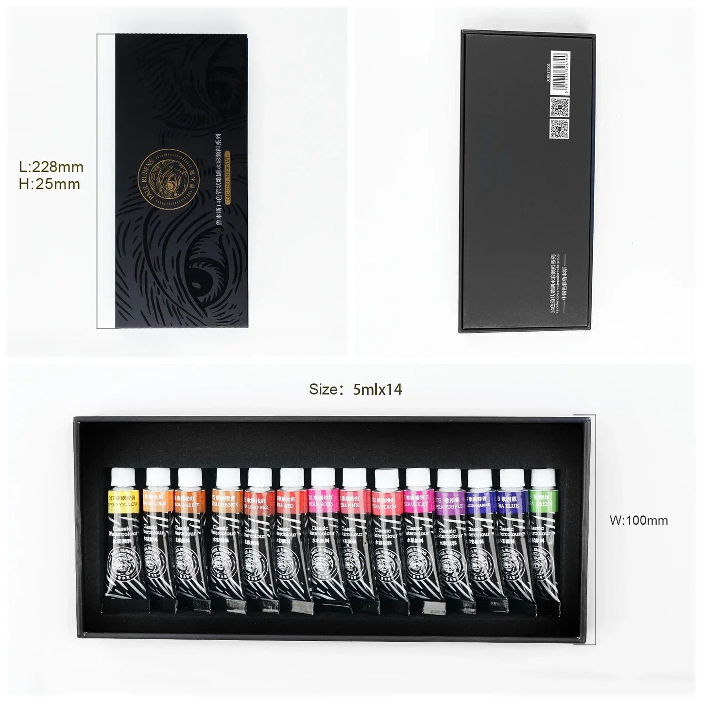 Paul Rubens Professional Watercolors Paint 14 Colors X 5ml Tube High Color Non-toxic Watercolor Set Art and Drawing Supplies    Home Decor Supply | Online Retail | ShoreShopper.com