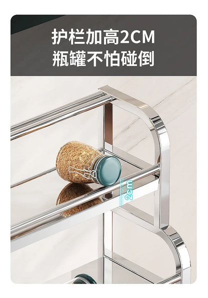 Stainless Steel Kitchen Storage Shelf Seasoning Jar Spice Storage Rack Chopsticks Knife Shelf Bar Organizer Kitchen Supplies    Home Decor Supply | Online Retail | ShoreShopper.com