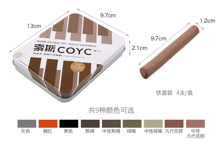 4 Pcs/box Sketch Charcoal Water-soluble Sketching Dry Materials Charcoal Brushes Charcoal Strips Art Painting Supplies    Home Decor Supply | Online Retail | ShoreShopper.com
