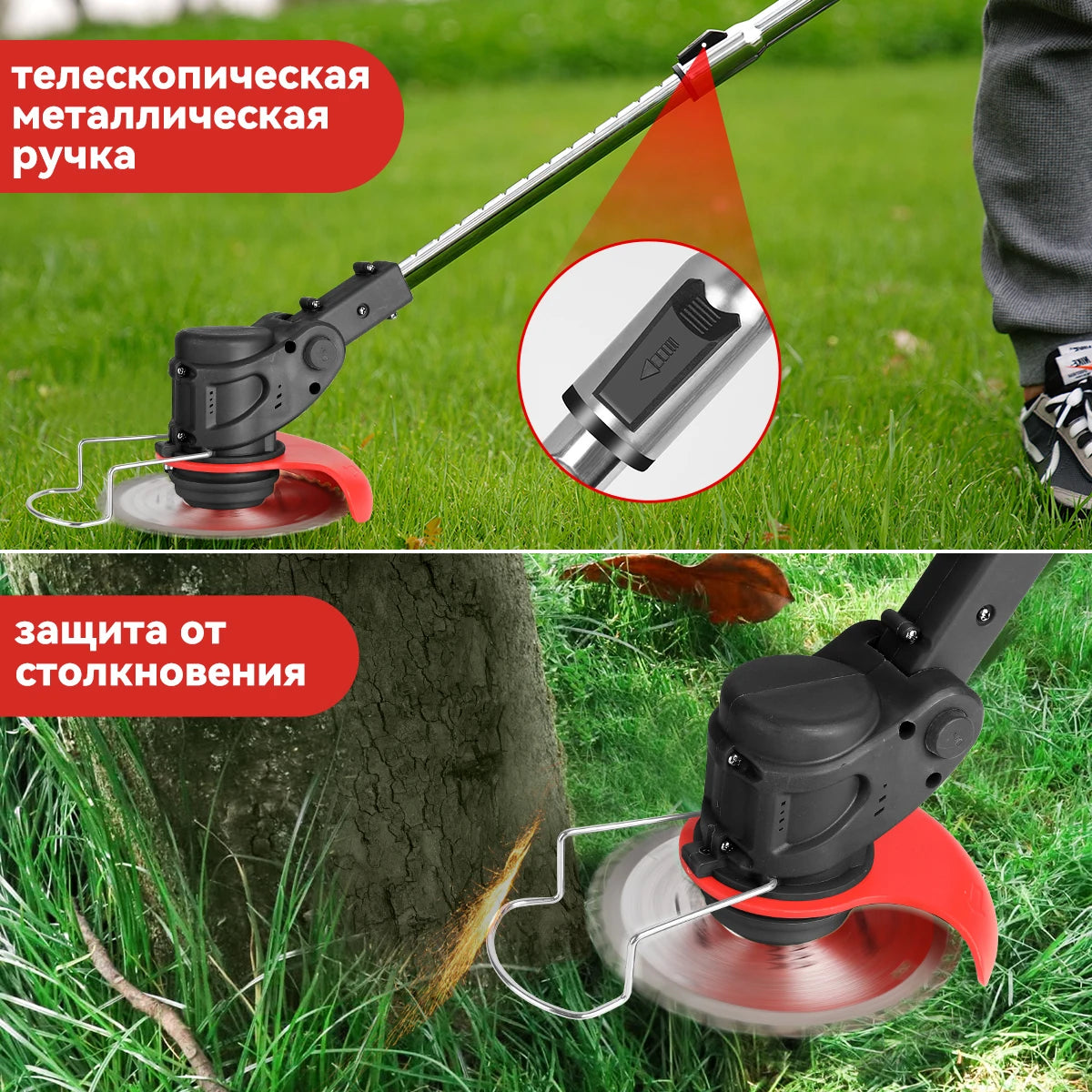 Electric Lawn Mower Cordless Grass Cutter with 2 Batteries Handheld Lawnmower Adjustable Length Grass Trimmer    Home Decor Supply | Online Retail | ShoreShopper.com