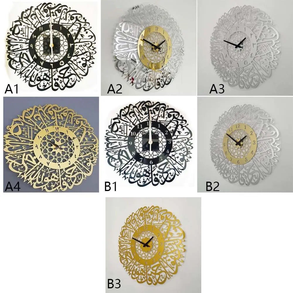 Acrylic Surah Al Ikhlas Wall Clock Islamic Calligraphy Eid Decor Wall Clock Acrylic Mirror Decoration Clock    Home Decor Supply | Online Retail | ShoreShopper.com
