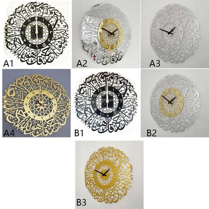 Acrylic Surah Al Ikhlas Wall Clock Islamic Calligraphy Eid Decor Wall Clock Acrylic Mirror Decoration Clock    Home Decor Supply | Online Retail | ShoreShopper.com