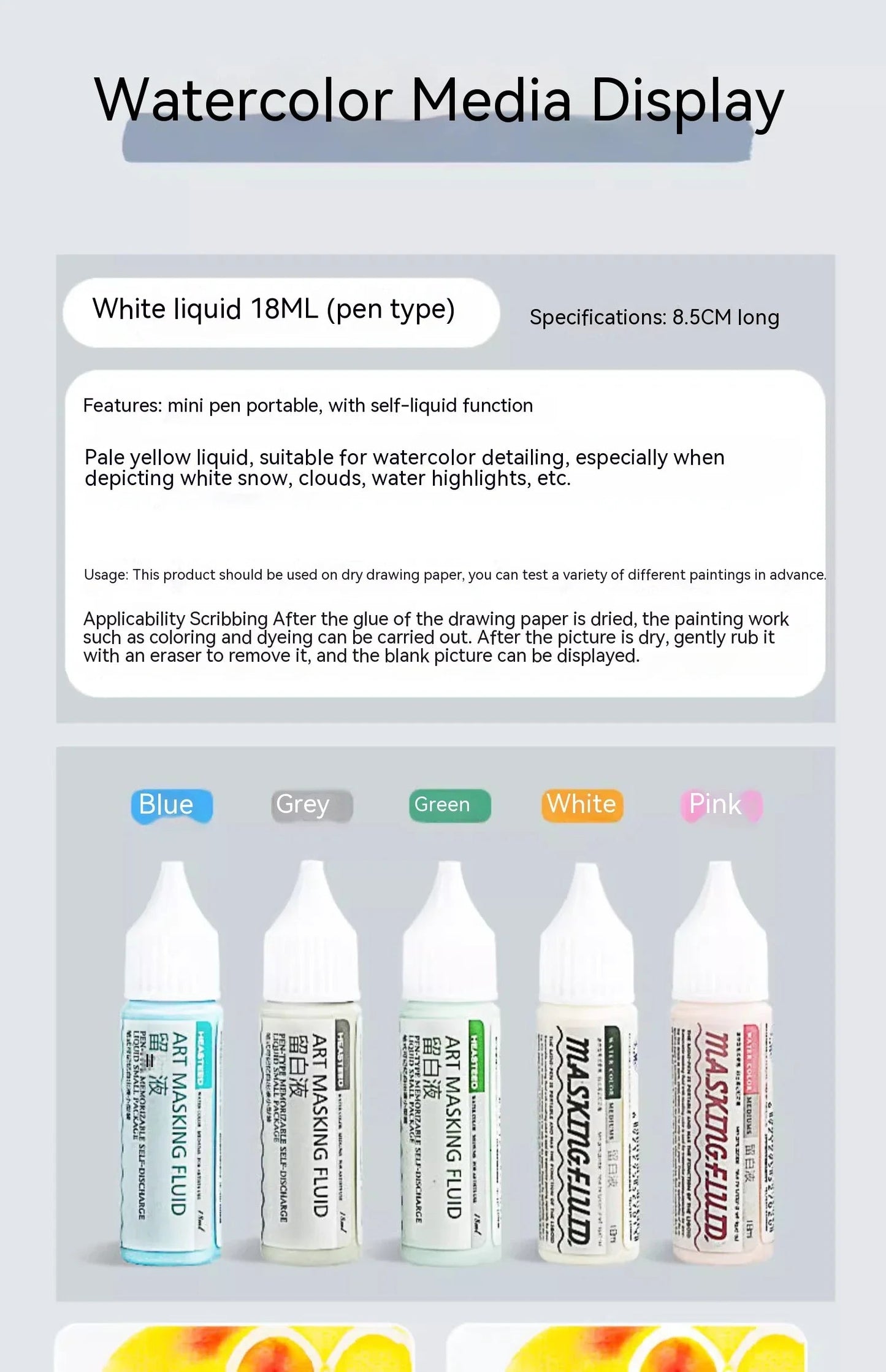 Art Masking Fluid White Latex Pigment Covering Liquid Painting Beginner Watercolor Paint Quickly for Ink Gouache Crafts Supplies    Home Decor Supply | Online Retail | ShoreShopper.com
