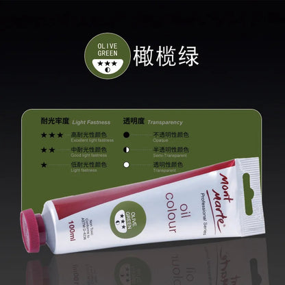 100ml Oil Paint 45 Colors Student Art Creation Special Waterproof Quick-drying Large Sticks Of Pigment School Painting Supplies    Home Decor Supply | Online Retail | ShoreShopper.com